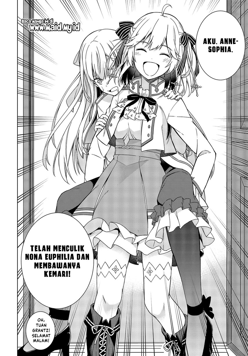 Tensei Oujo to Tensai Reijou no Mahou Kakumei Chapter 2