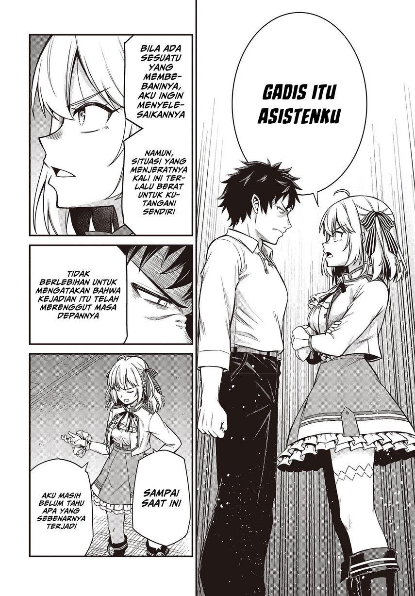 Tensei Oujo to Tensai Reijou no Mahou Kakumei Chapter 21