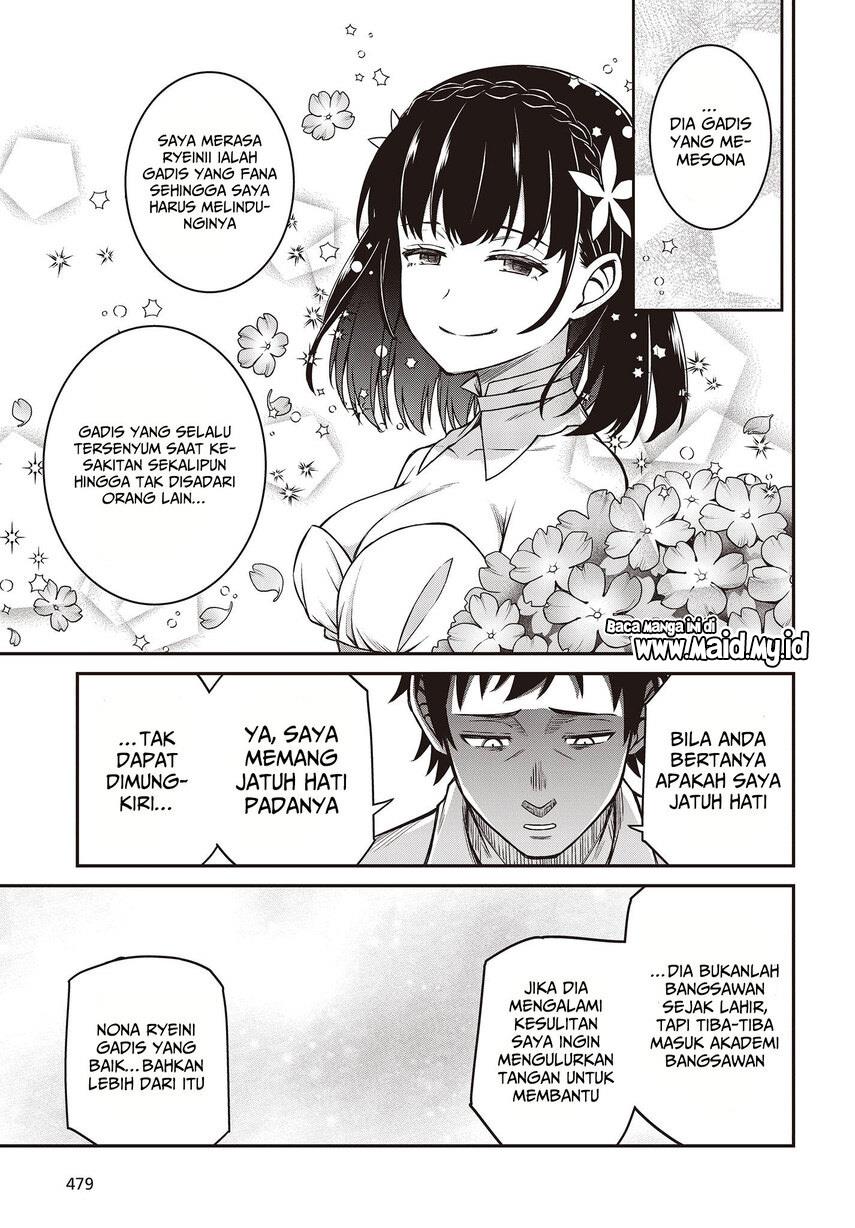 Tensei Oujo to Tensai Reijou no Mahou Kakumei Chapter 21