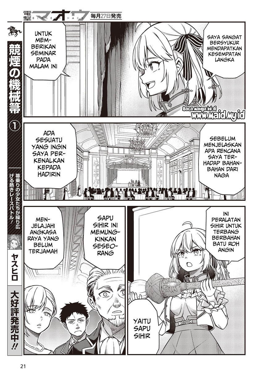 Tensei Oujo to Tensai Reijou no Mahou Kakumei Chapter 28