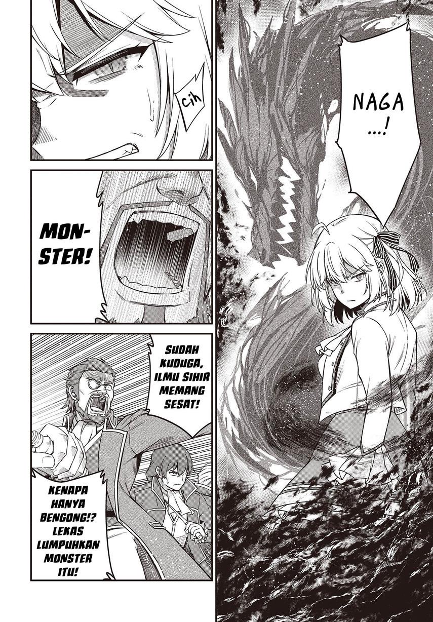 Tensei Oujo to Tensai Reijou no Mahou Kakumei Chapter 29