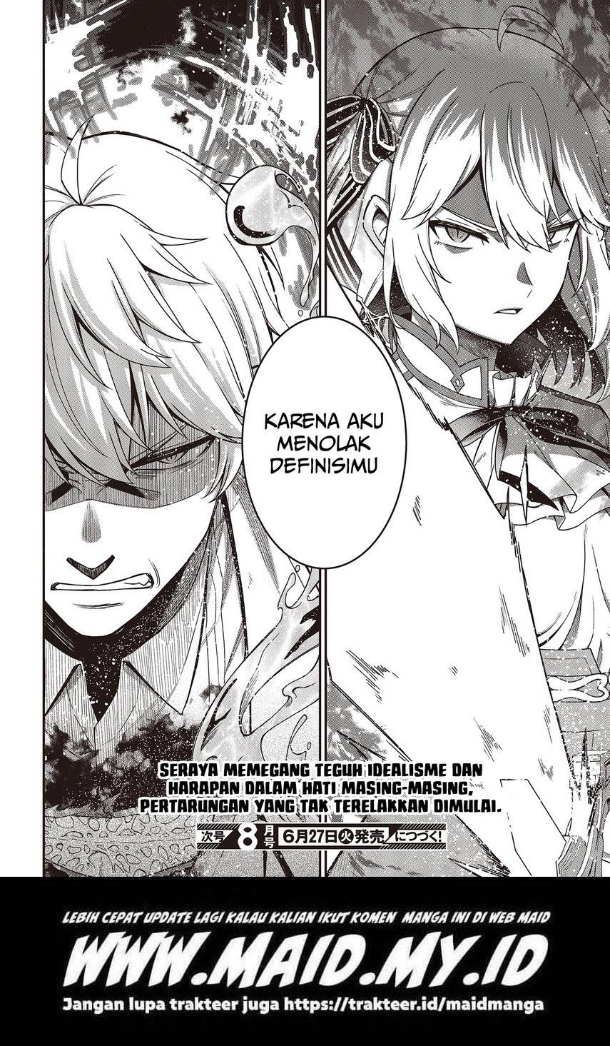 Tensei Oujo to Tensai Reijou no Mahou Kakumei Chapter 31