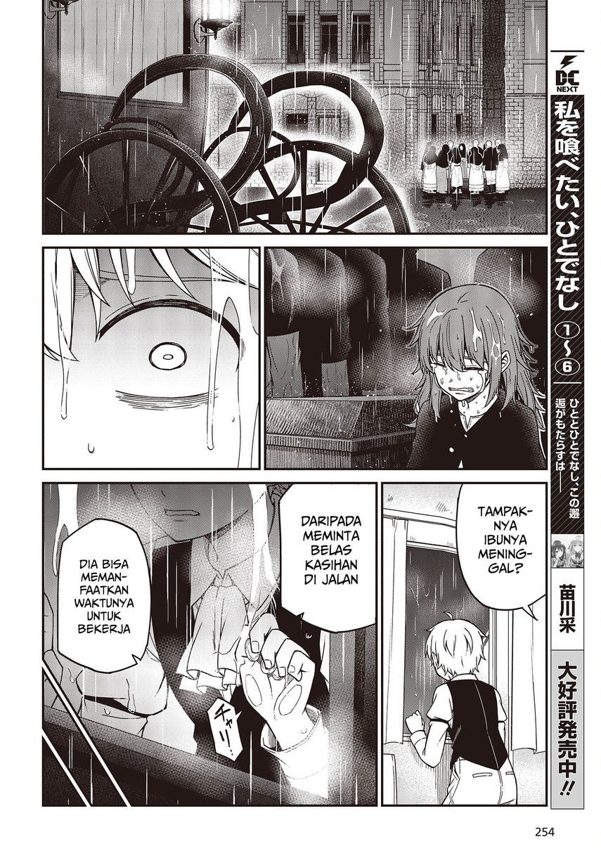 Tensei Oujo to Tensai Reijou no Mahou Kakumei Chapter 33