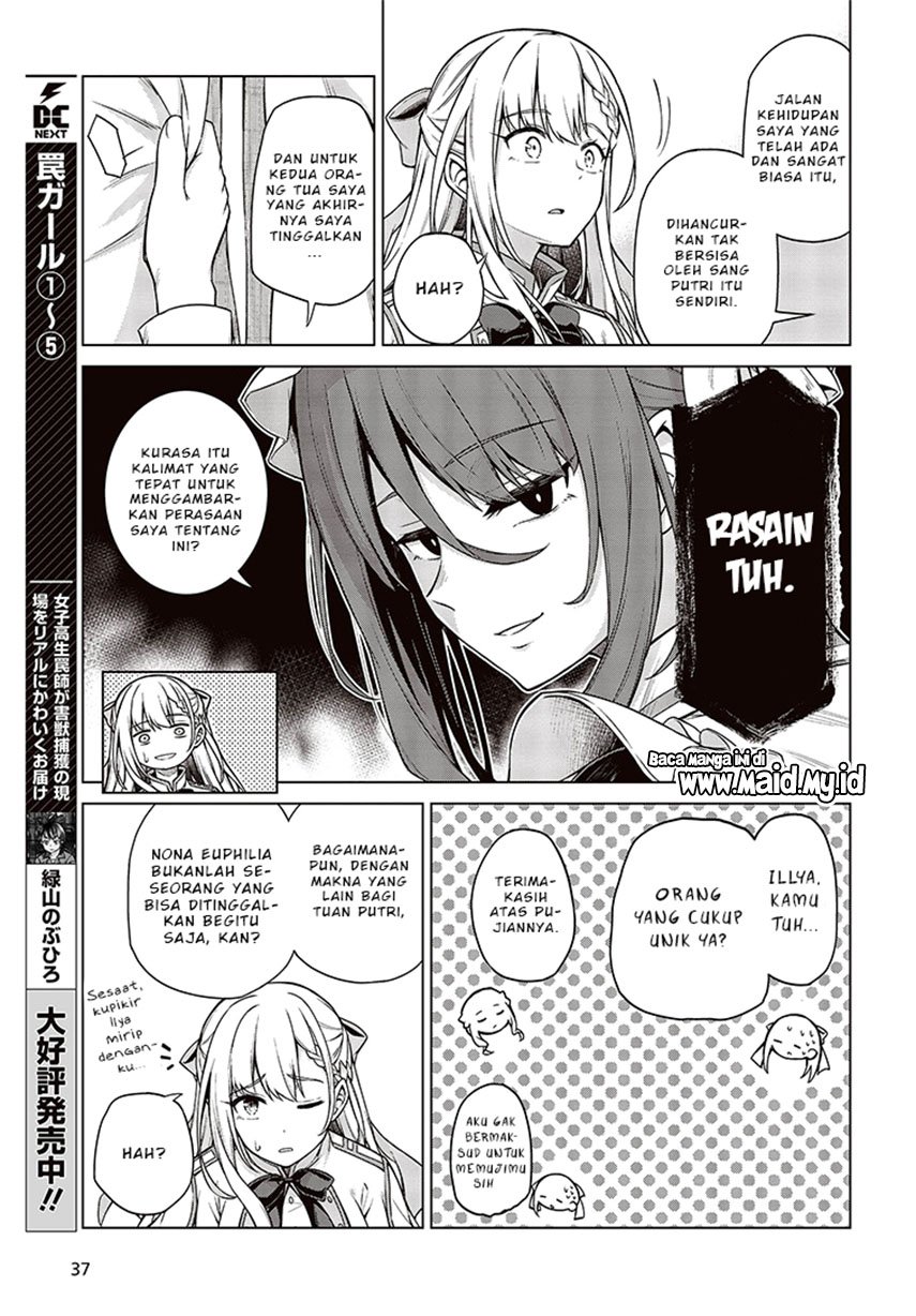 Tensei Oujo to Tensai Reijou no Mahou Kakumei Chapter 7