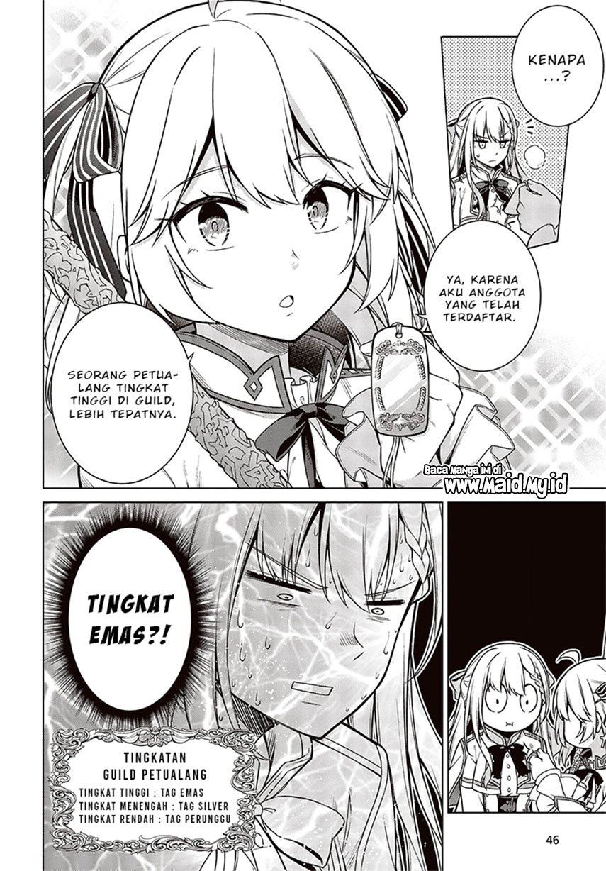 Tensei Oujo to Tensai Reijou no Mahou Kakumei Chapter 7