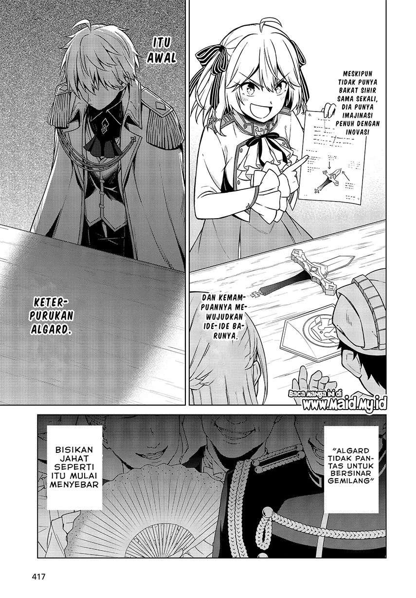 Tensei Oujo to Tensai Reijou no Mahou Kakumei Chapter 8