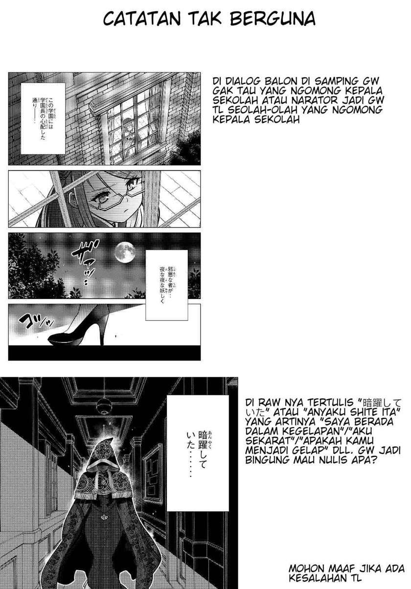 Shokushu Majutsu-shi no Nariagari Chapter 4.4