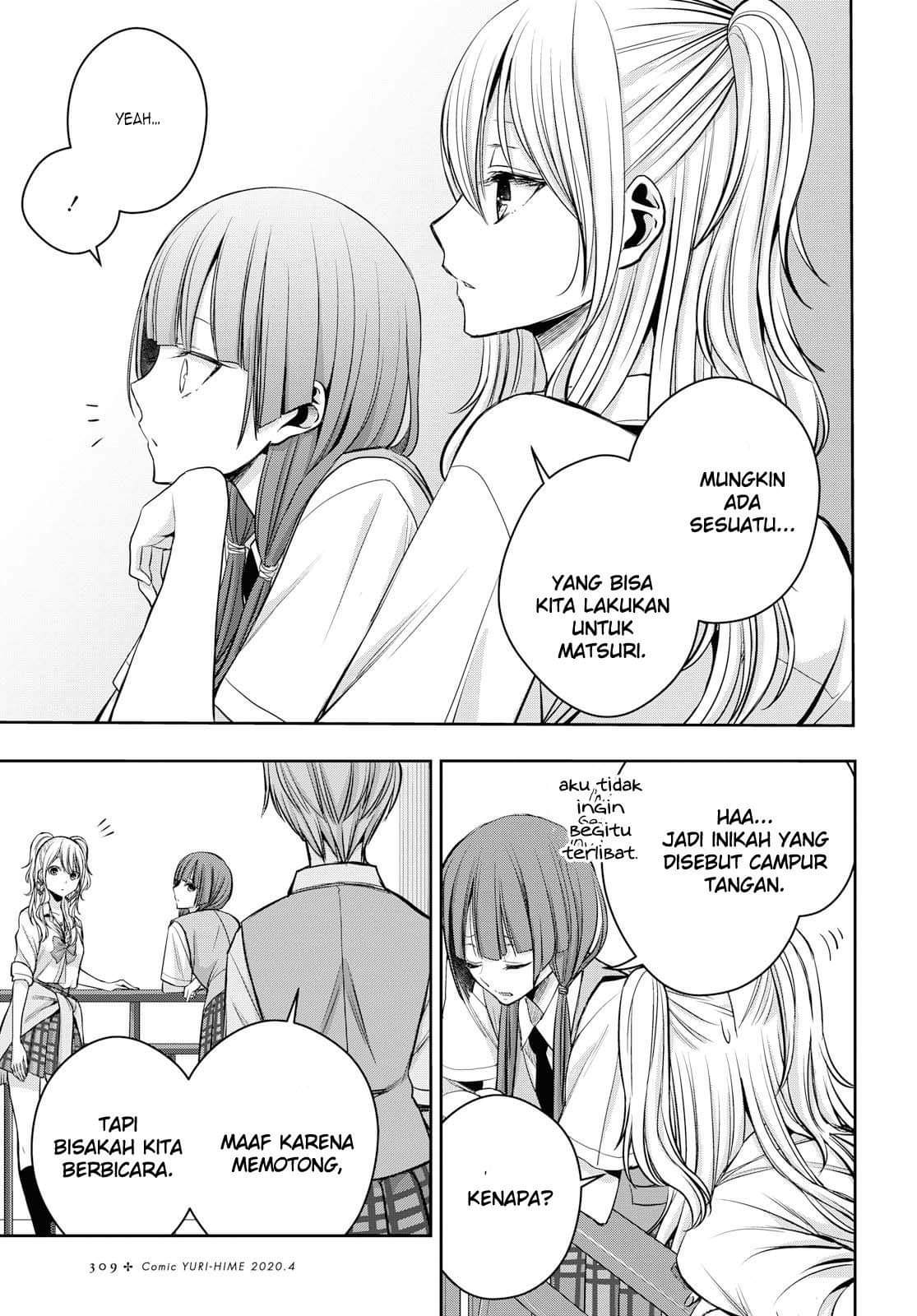 Citrus Plus Chapter 10