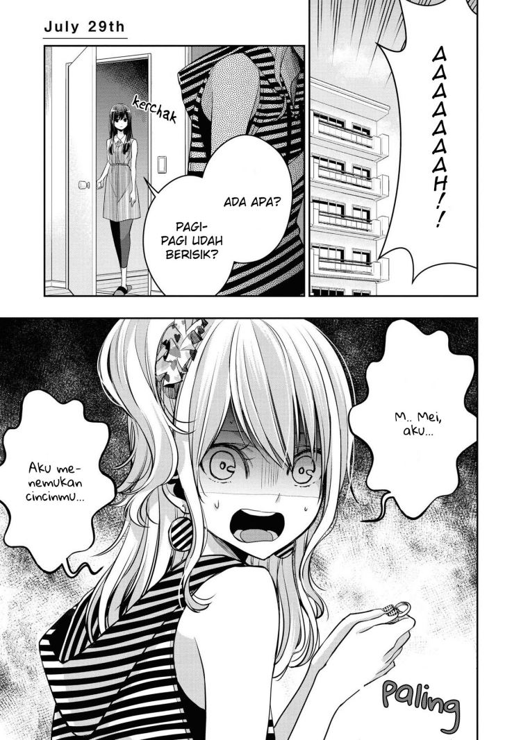 Citrus Plus Chapter 17.1