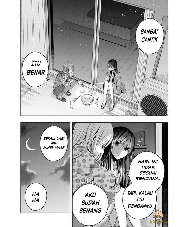 Citrus Plus Chapter 17