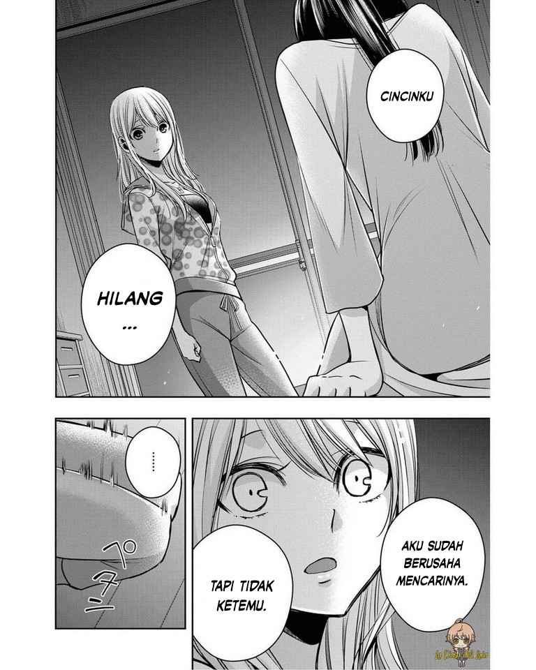 Citrus Plus Chapter 17