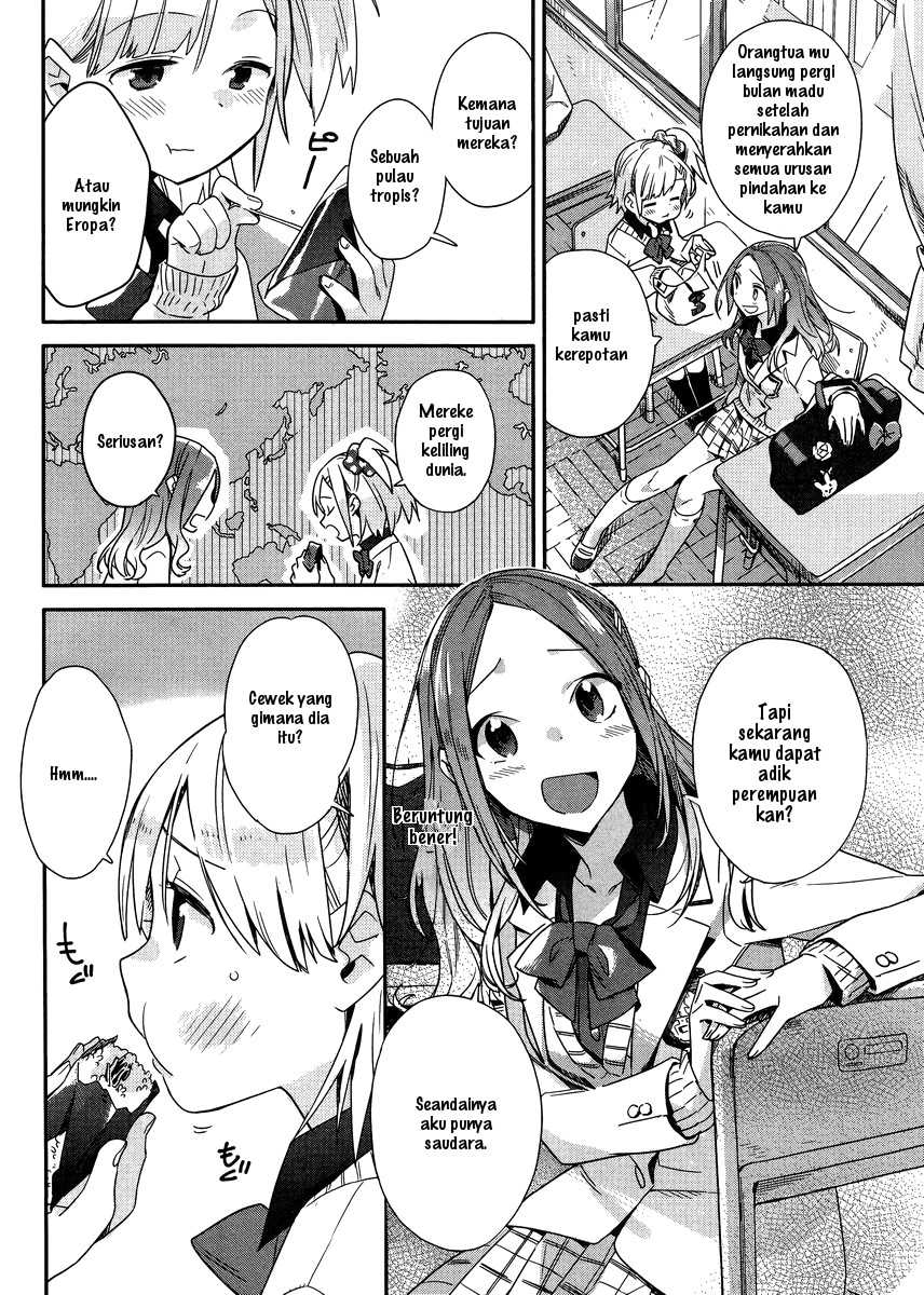 Shinmai Shimai no Futari Gohan Chapter 1