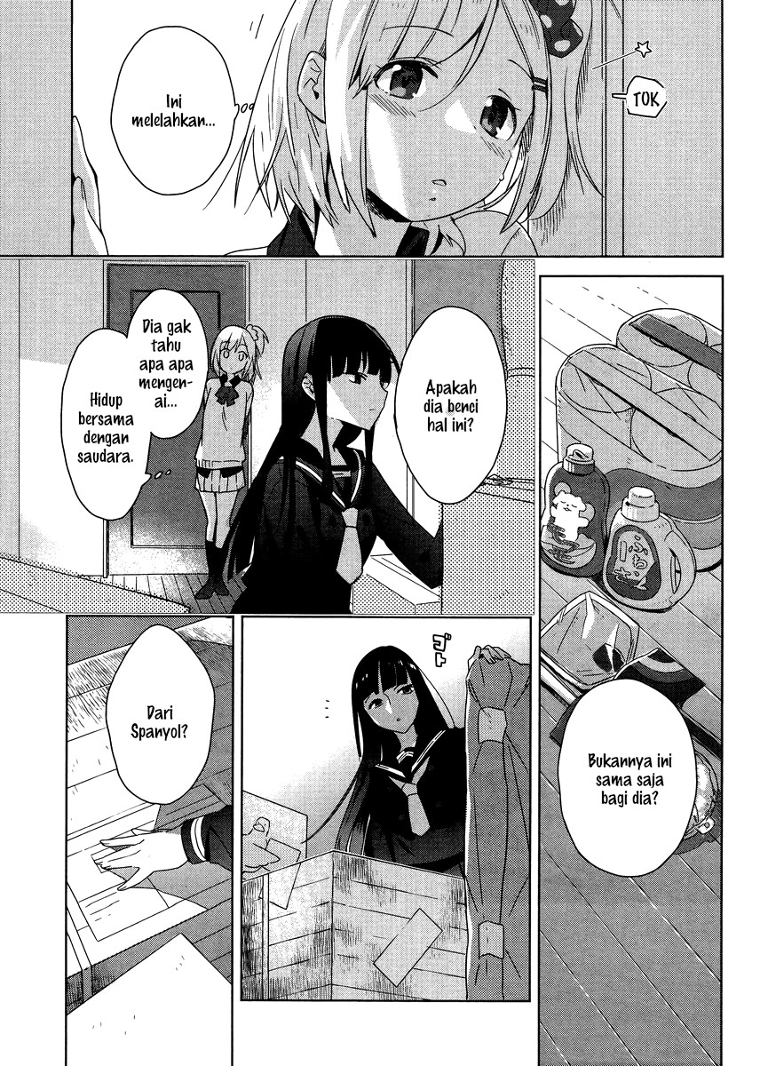 Shinmai Shimai no Futari Gohan Chapter 1