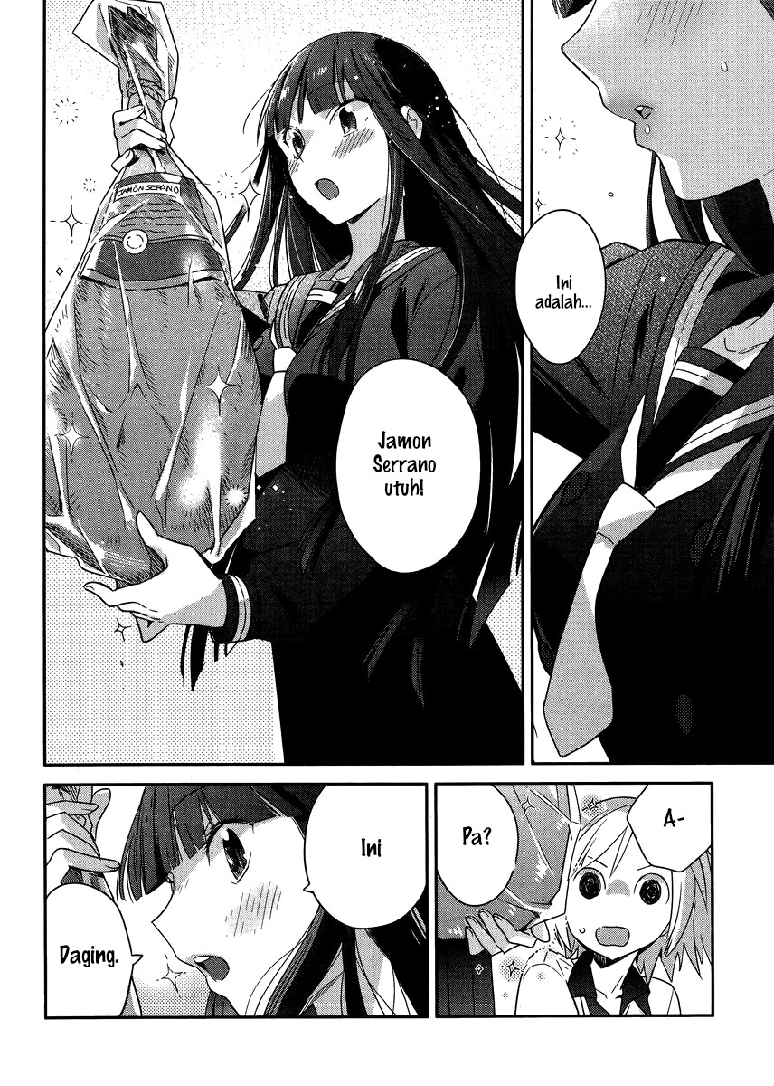 Shinmai Shimai no Futari Gohan Chapter 1