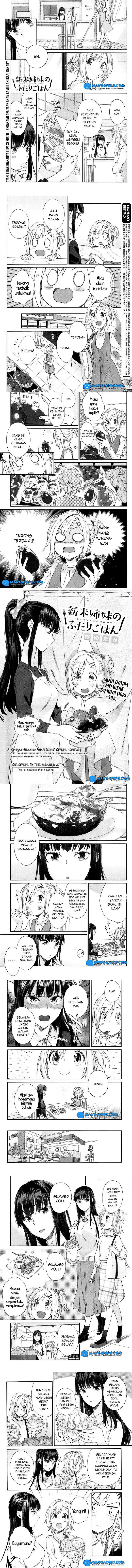 Shinmai Shimai no Futari Gohan Chapter 14