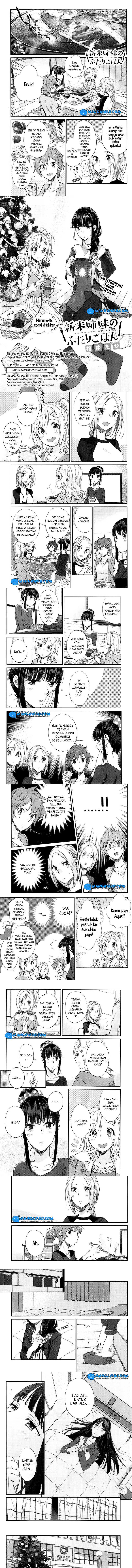 Shinmai Shimai no Futari Gohan Chapter 16