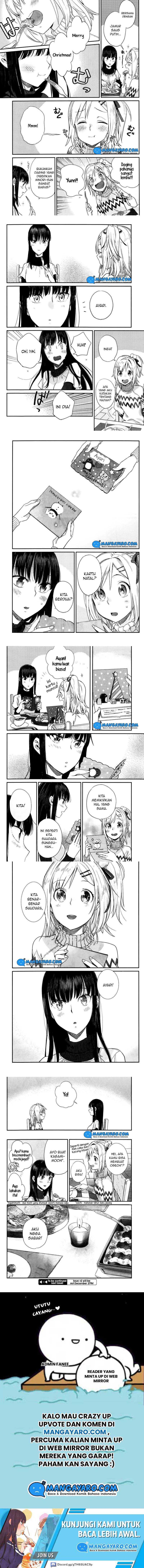 Shinmai Shimai no Futari Gohan Chapter 16