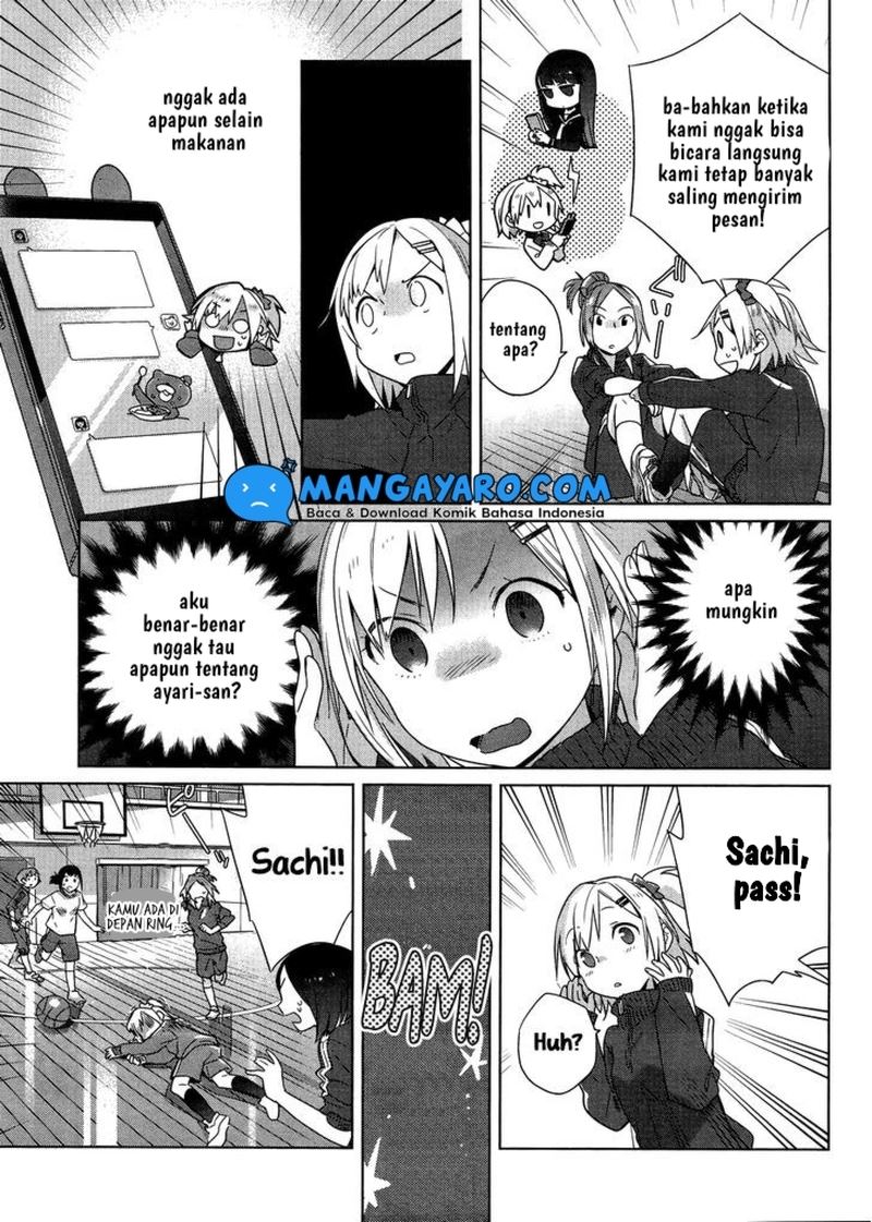 Shinmai Shimai no Futari Gohan Chapter 2