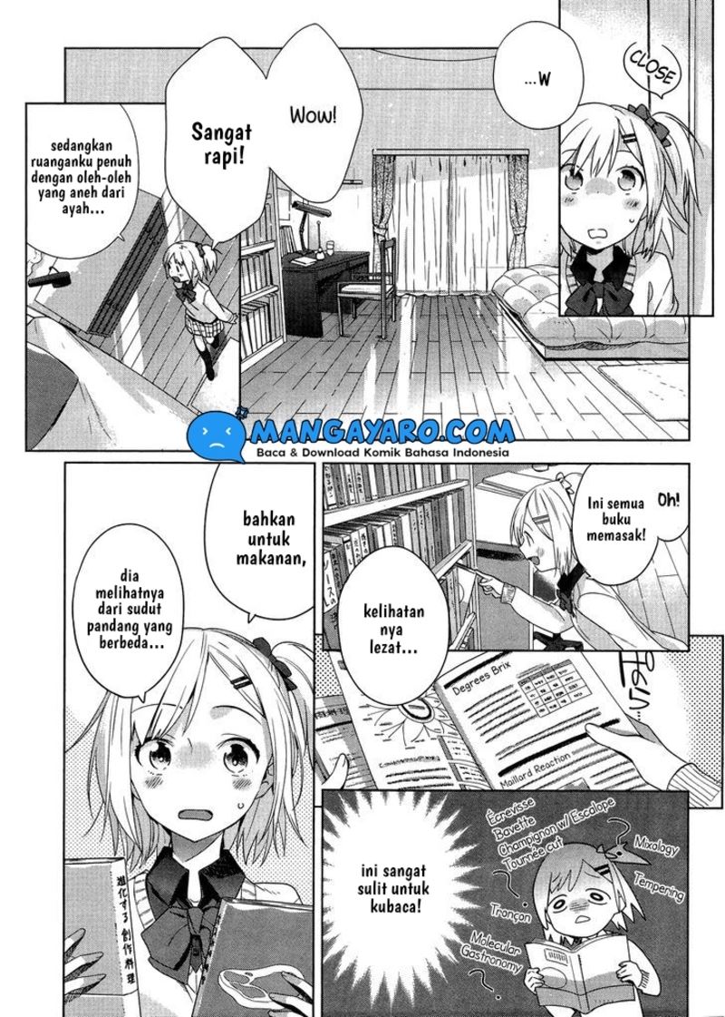 Shinmai Shimai no Futari Gohan Chapter 2