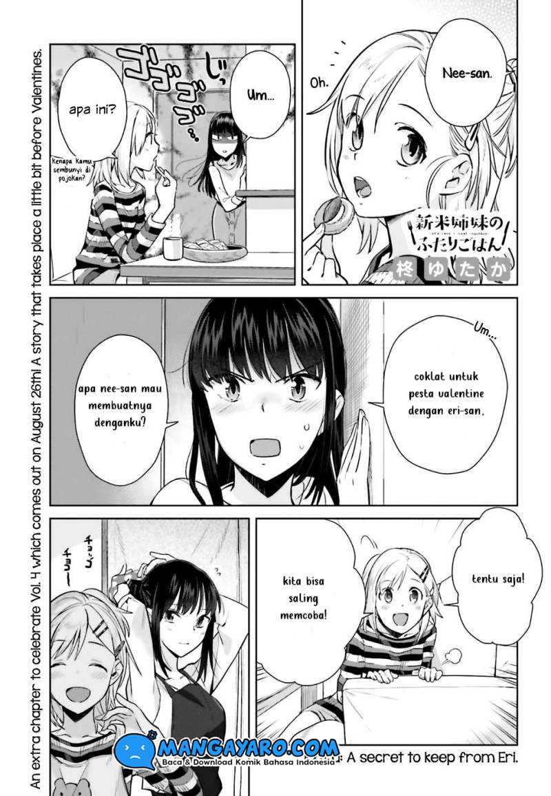 Shinmai Shimai no Futari Gohan Chapter 21