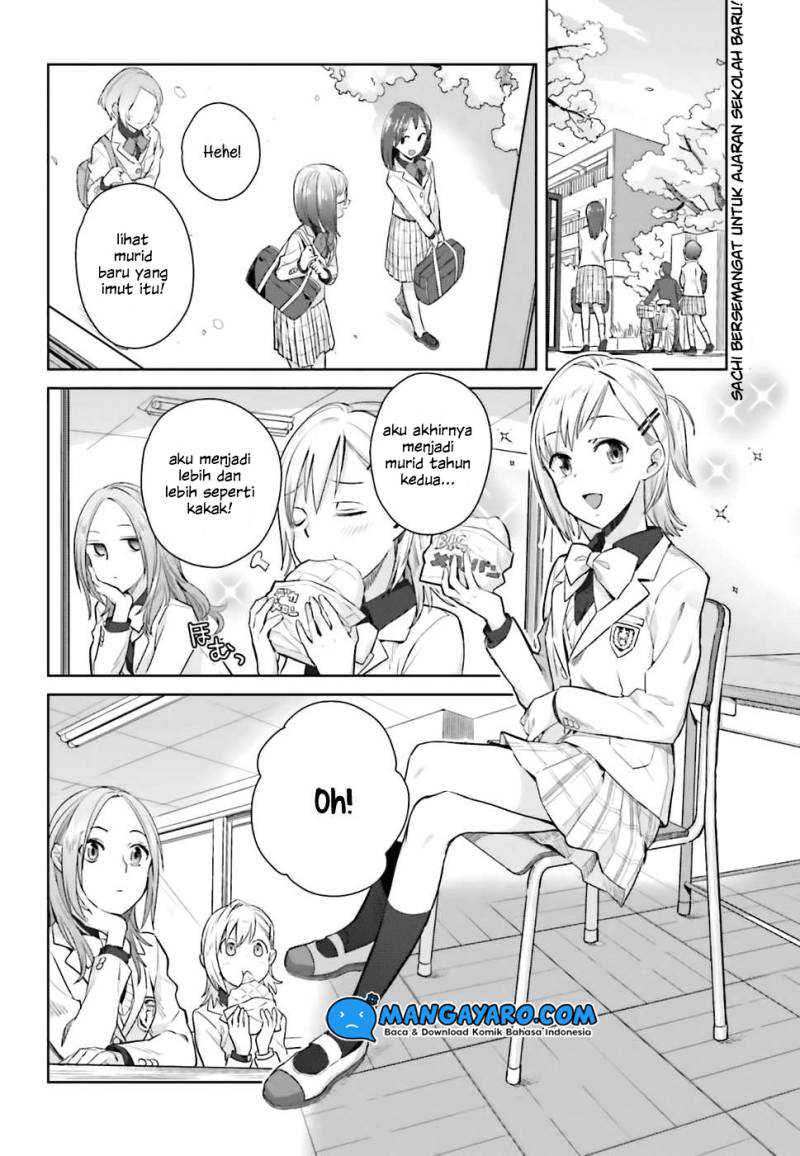 Shinmai Shimai no Futari Gohan Chapter 23