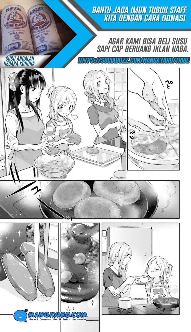 Shinmai Shimai no Futari Gohan Chapter 29