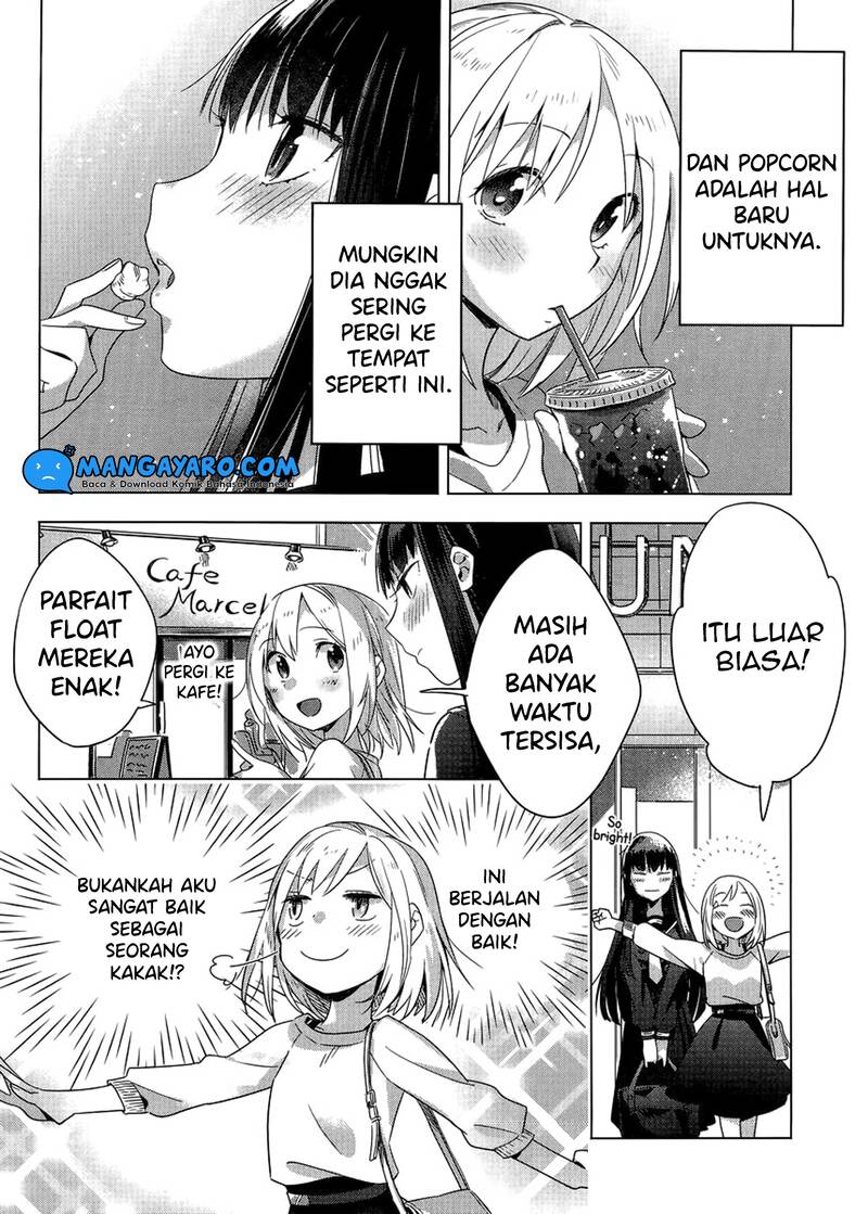 Shinmai Shimai no Futari Gohan Chapter 3