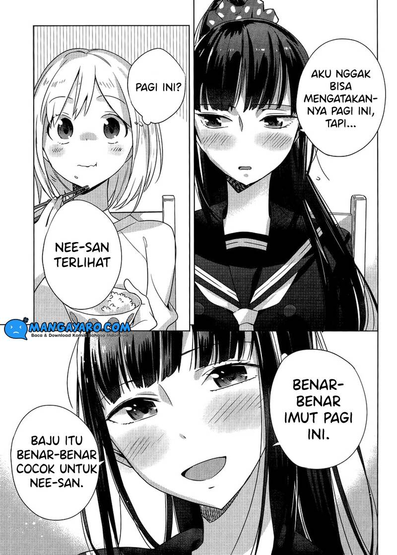 Shinmai Shimai no Futari Gohan Chapter 3