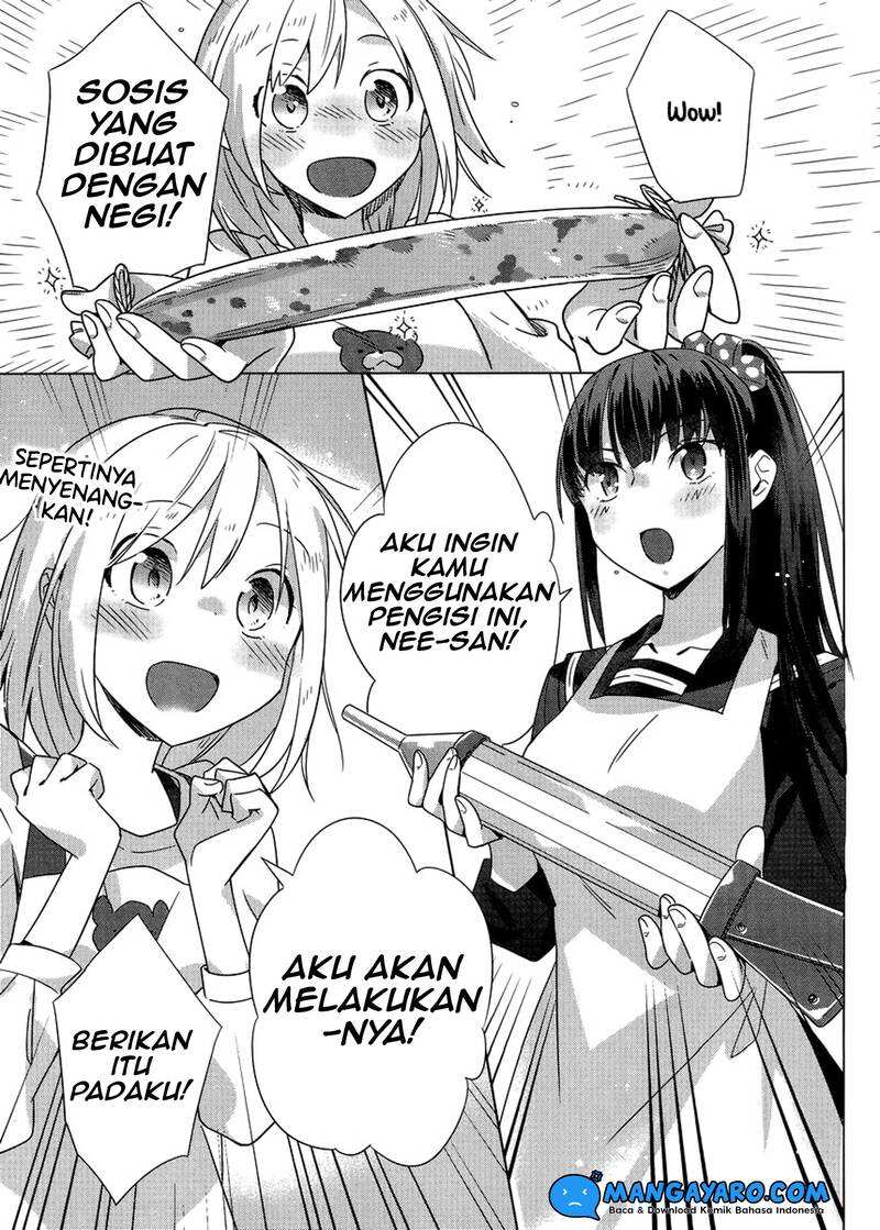 Shinmai Shimai no Futari Gohan Chapter 3