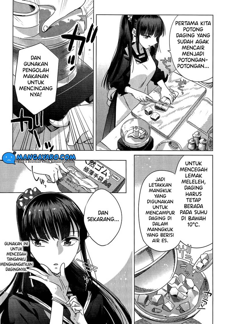 Shinmai Shimai no Futari Gohan Chapter 3