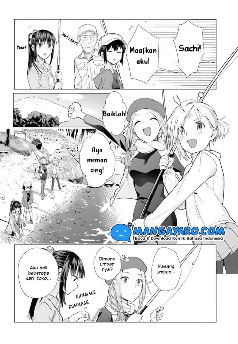 Shinmai Shimai no Futari Gohan Chapter 39