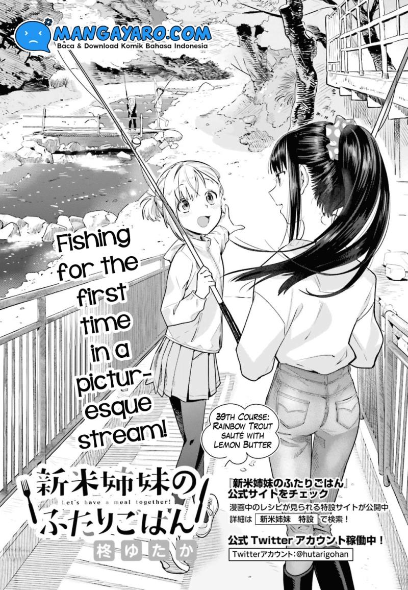 Shinmai Shimai no Futari Gohan Chapter 39