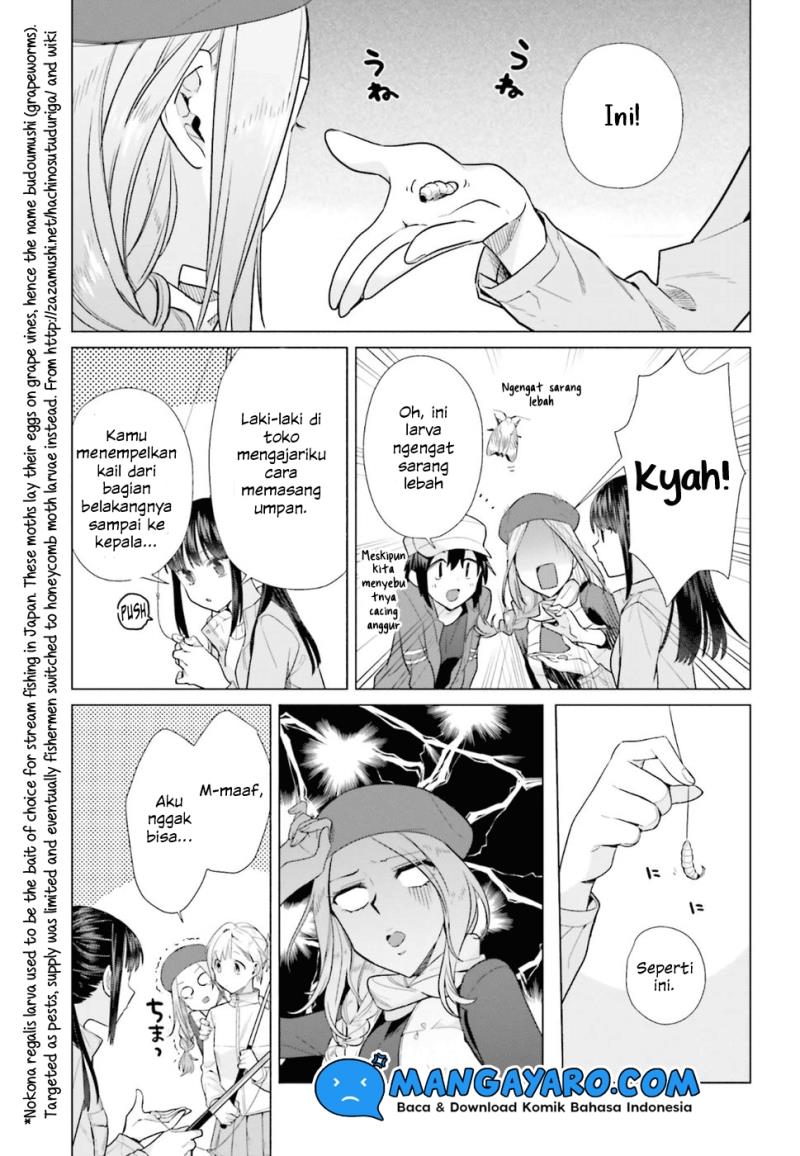 Shinmai Shimai no Futari Gohan Chapter 39