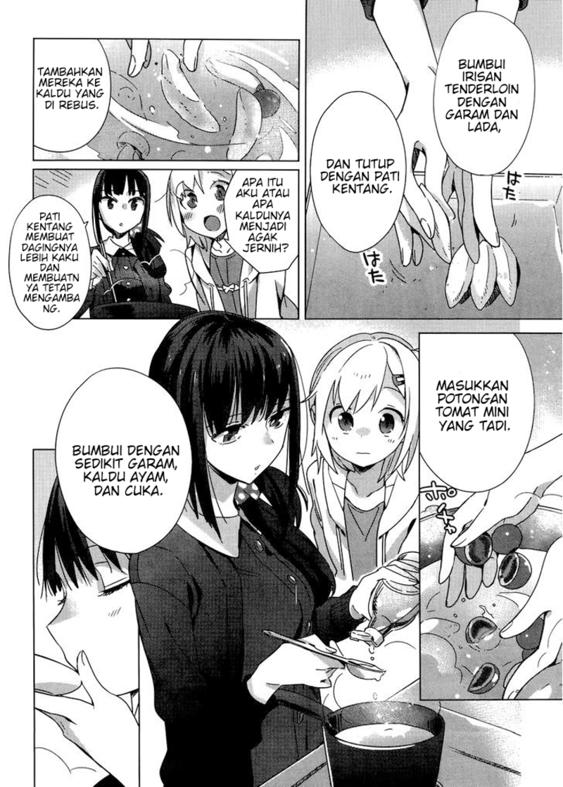 Shinmai Shimai no Futari Gohan Chapter 4