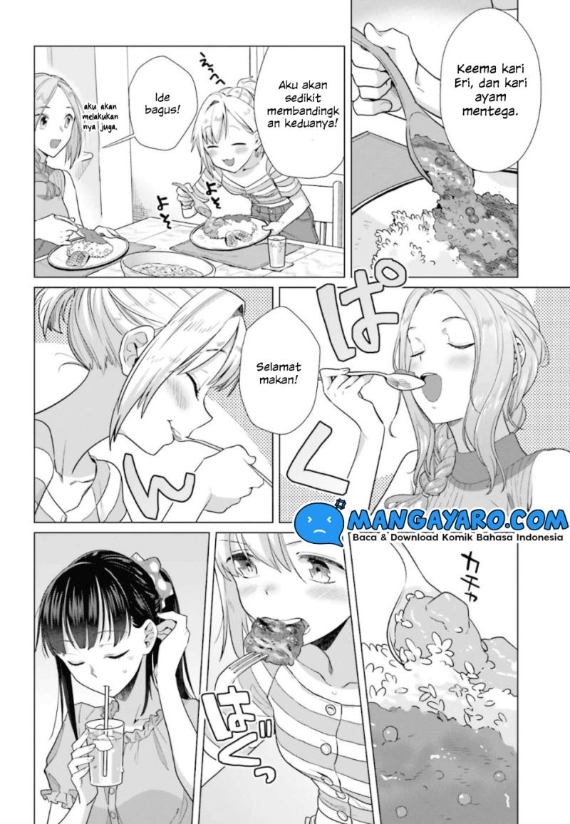 Shinmai Shimai no Futari Gohan Chapter 41