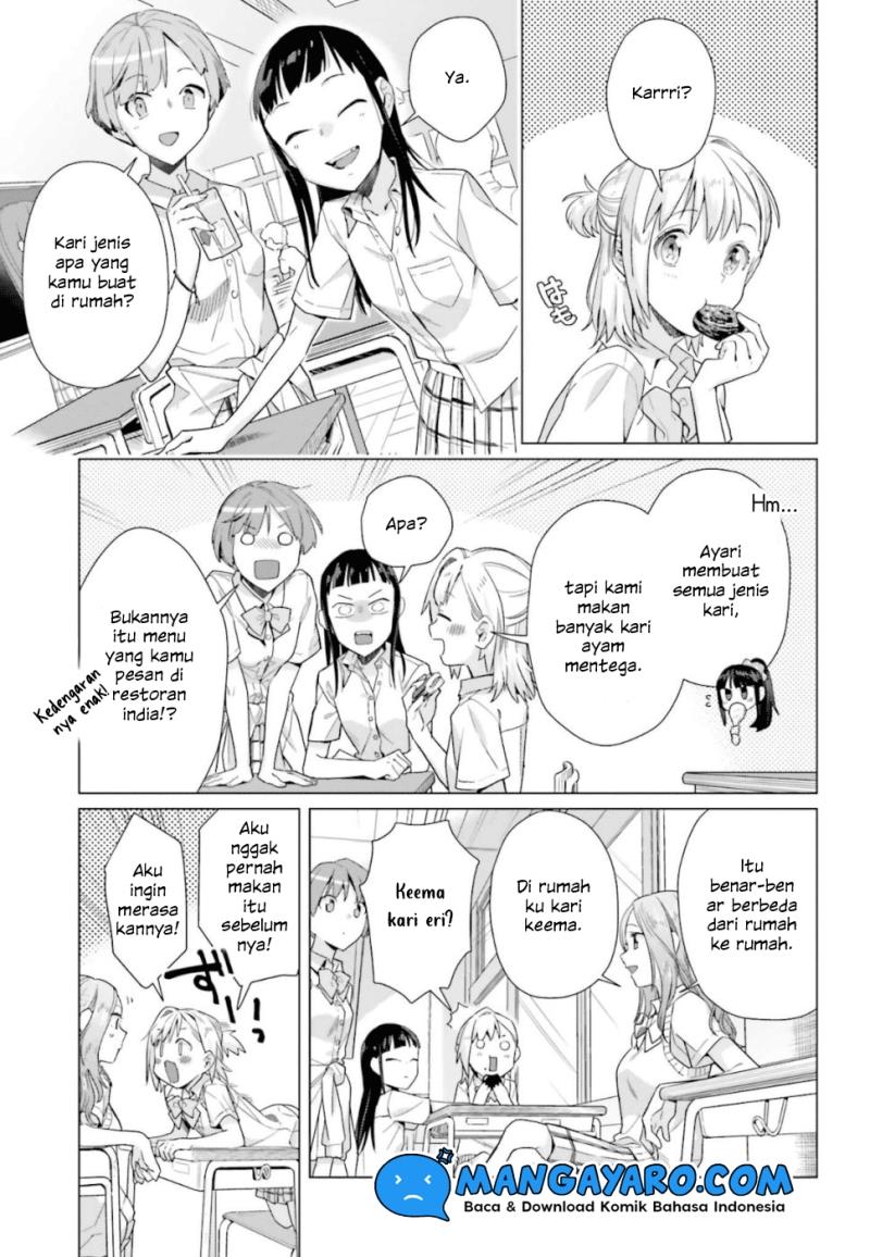 Shinmai Shimai no Futari Gohan Chapter 41