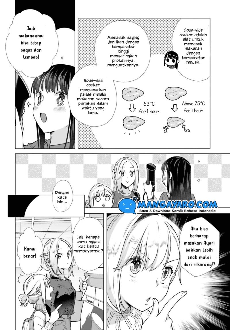 Shinmai Shimai no Futari Gohan Chapter 45