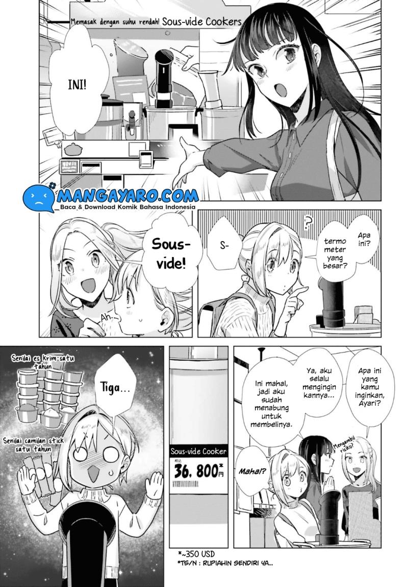 Shinmai Shimai no Futari Gohan Chapter 45