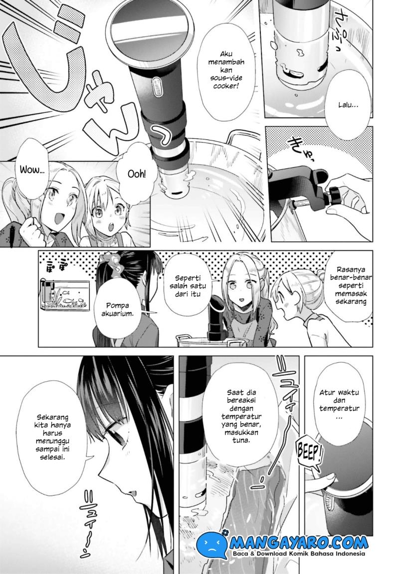 Shinmai Shimai no Futari Gohan Chapter 45