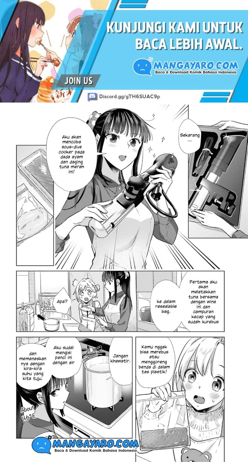 Shinmai Shimai no Futari Gohan Chapter 45