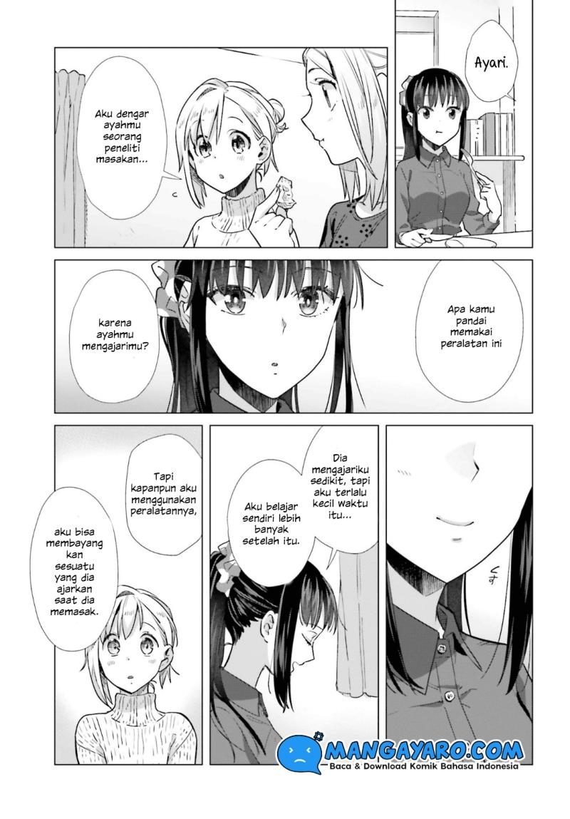 Shinmai Shimai no Futari Gohan Chapter 45