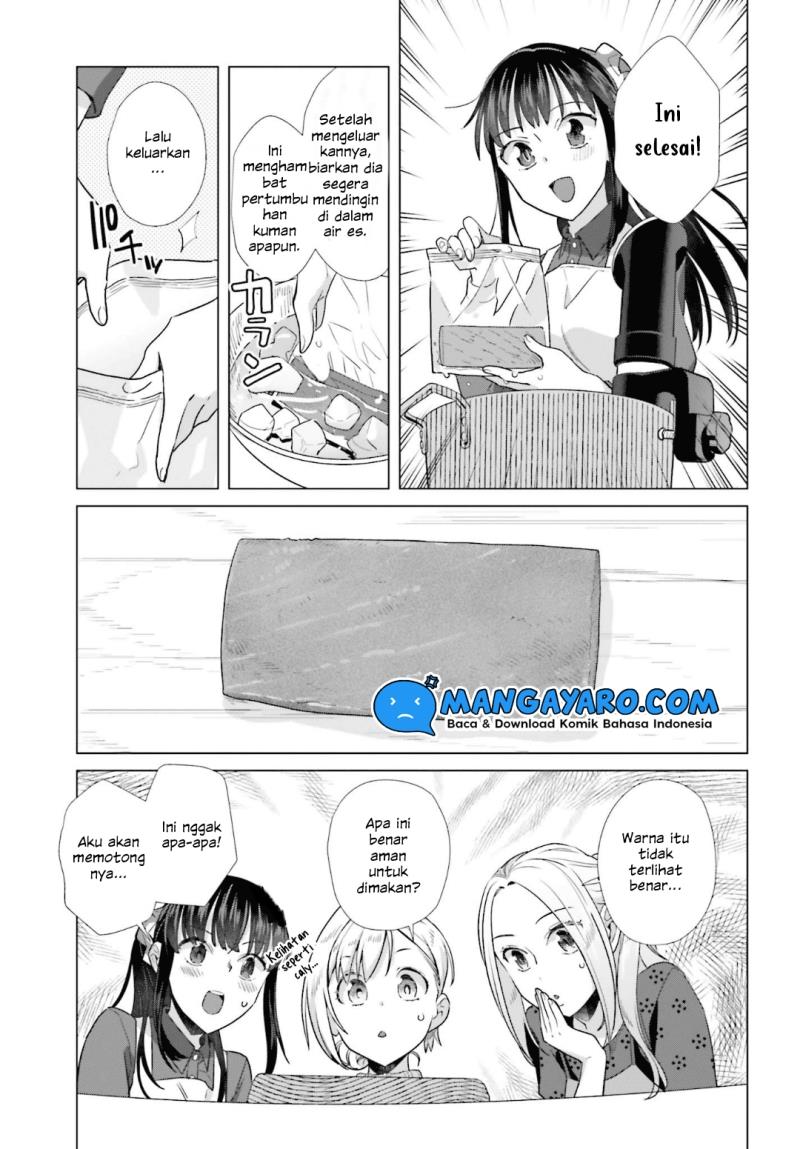 Shinmai Shimai no Futari Gohan Chapter 45