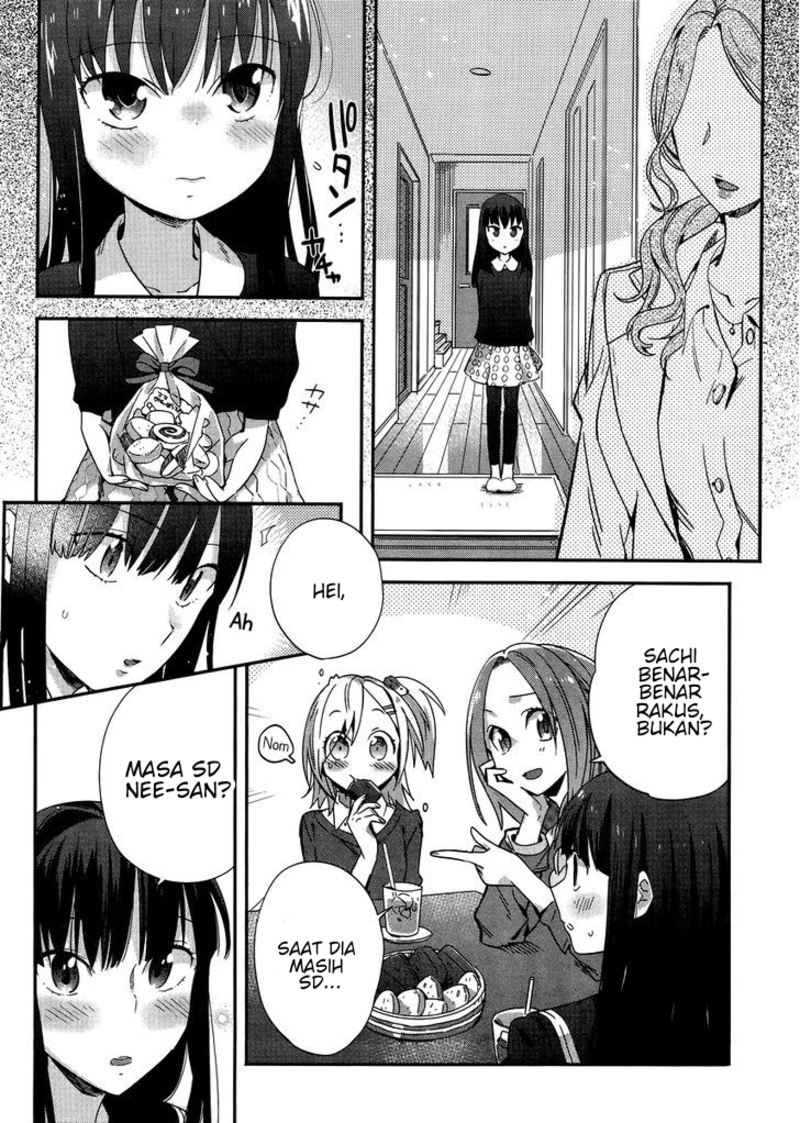 Shinmai Shimai no Futari Gohan Chapter 5