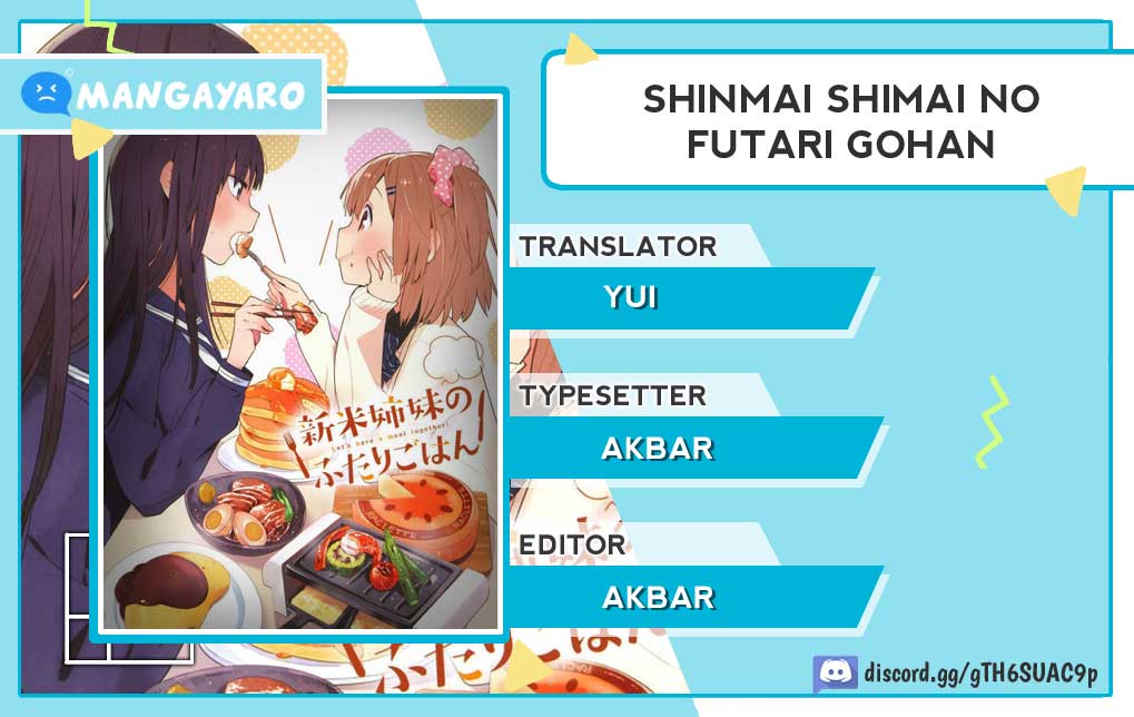 Shinmai Shimai no Futari Gohan Chapter 5