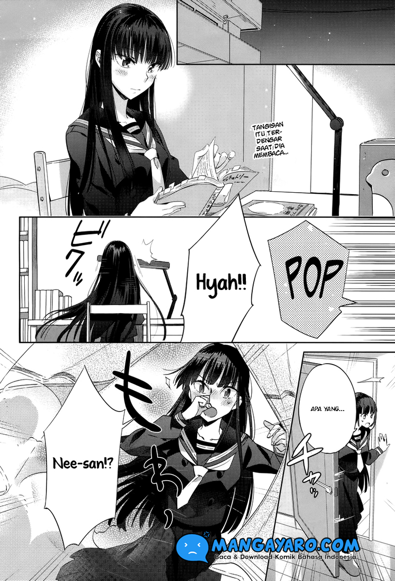 Shinmai Shimai no Futari Gohan Chapter 6