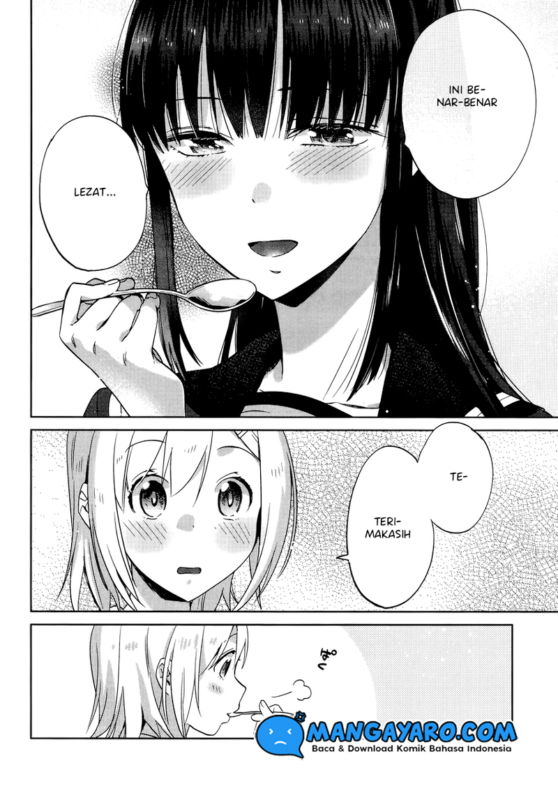 Shinmai Shimai no Futari Gohan Chapter 6