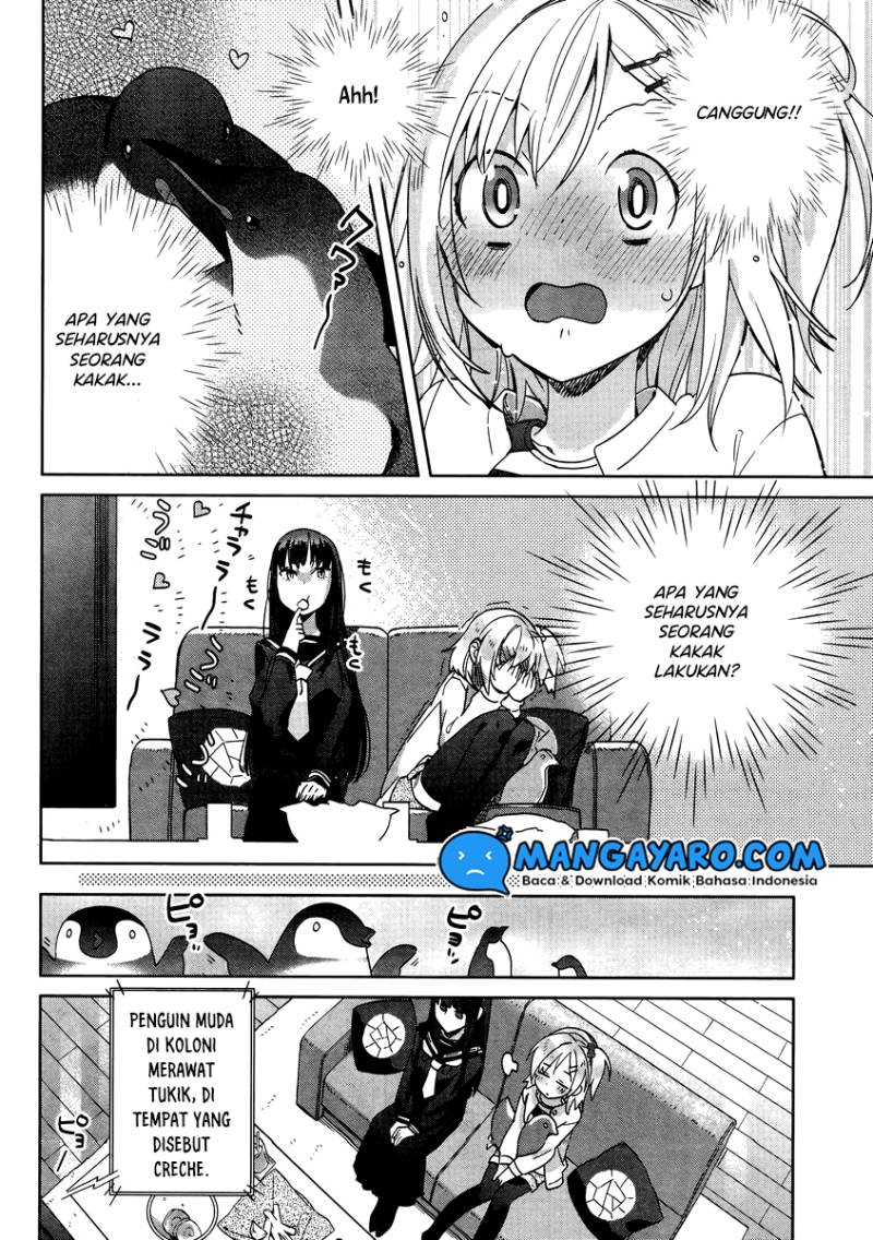 Shinmai Shimai no Futari Gohan Chapter 7