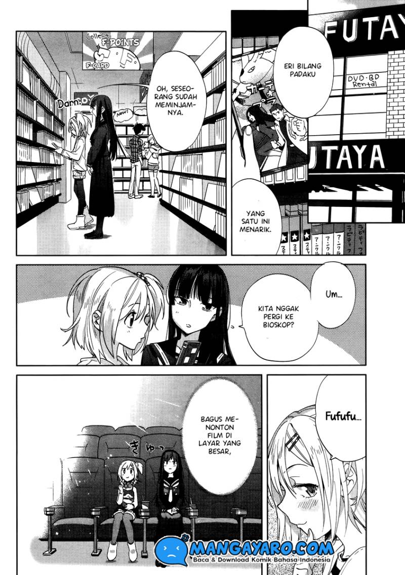 Shinmai Shimai no Futari Gohan Chapter 7