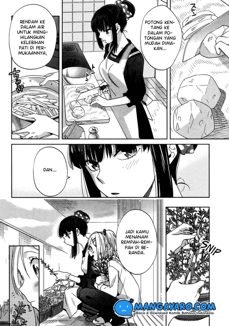 Shinmai Shimai no Futari Gohan Chapter 7