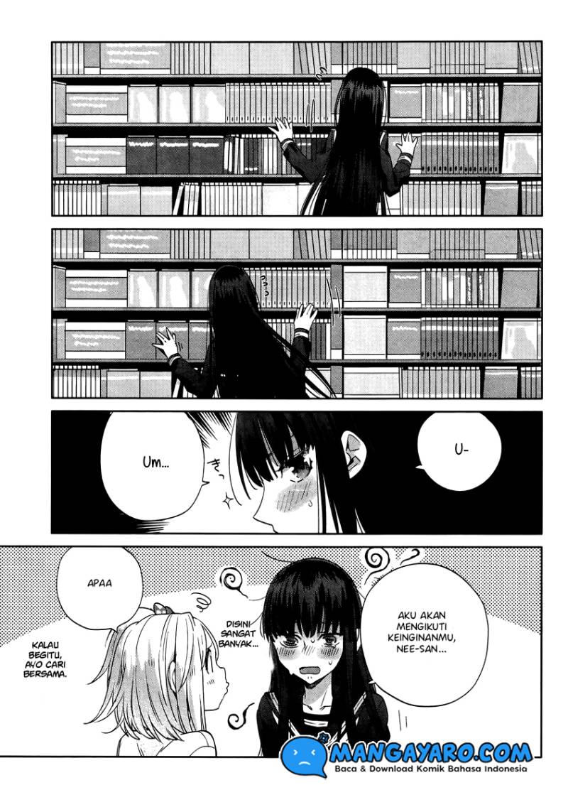 Shinmai Shimai no Futari Gohan Chapter 7